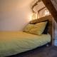 Le Boheme - Rent4night Grenoble - Fotografie 10