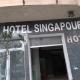SINGAPOUR MAROC, Casablanca - Photo 2