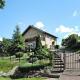 Holiday Home in Lubin near Wollin Park