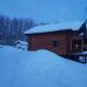 Wildmoon Home Fairbanks - Fotografie 3