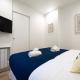 MBM - CHARONNE, Paris - Foto 10