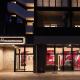 New Normal Hotel in NAMINOUE ニューノーマルホテルイン波の上