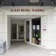 A.A.O BLDG. NAMBA, Osaka (zdjęcie 10)