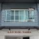 A.A.O BLDG. NAMBA, Osaka (zdjęcie 9)
