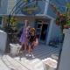 Hannapart Otel, Egirdir
