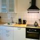 Homy 1BR plus Sofabed Business Apart - Near BASF - Super fast Wifi - Free Parking, Ludwigshafen am Rhein - Foto 2