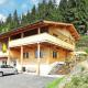 Chalet in Zell am Ziller near Ski Lifts - Foto 1
