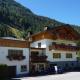 Apartment in Flachau near Salzburg Alps - Zdjęcie 1