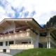 Apartment in Stubai Alps with SuperCard Neustift im Stubaital - Fotografie 2