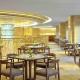 Radisson Blu Hotel Shanghai New World, Shanghai - Foto 9