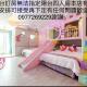 Kenting Bayview Hotel