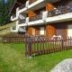 Apartment Licorne by Interhome, Les Rasses (foto 6)