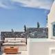 Canaves Epitome - Small Luxury Hotels of the World, Ia (Foto 4)