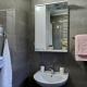 Apartmani Lorić, Višegrad (Foto 5)
