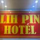 Lih Pin Hotel, Sungai Petani (fotografie 4)