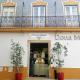 Hospedaria Dona Maria Beja - Foto 2