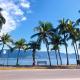 Suite 1201 IlhaFlat, Ilhabela - Fotografie 2