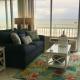 Beachfront Bliss - Suite at Symphony Beach Club Ormond Beach - Fotografie 6