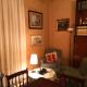 Suite 59 romeholidayhome, Roma - Foto 4