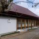 villa YUUNOBI - Vacation STAY 78559v, Taragi