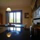 Apartamento Lago Negro, グラマド - 写真 7