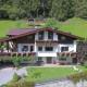 Haus Fischer, Pettneu am Arlberg (photo 2)
