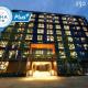 130 Hotel & Residence Bangkok, Бангкок - Фото 1