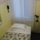 Hotel Garni Rosmari, Brenzone sul Garda (fotografie 5)
