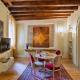 Sant'Angelo - Fenice Apartments in Venice Benátky - Fotografie 4