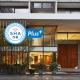 LUXX Langsuan Hotel - SHA Plus, Bangkok - Photo 1
