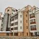 Pirin Place Bansko