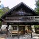 Mountain Dreams House - Stunning view over Lake Jasna!, Kranjska Gora