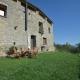 Casa Rural Urbe, Campodarbe