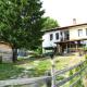 КЪЩА ЗА ГОСТИ “НИЯ” Smolyan - Foto 2