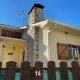 EL CHALET