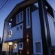 Meraki Lofts, El Chaltén (Foto 2)