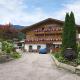 Apartment Punggerhof by Interhome, Kaltenbach (fotografie 5)