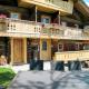 Chalet Alm Chalet by Interhome, Gattererberg - Fotografie 3