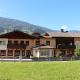 Apartment Christoph by Interhome, Stumm