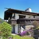 Apartment Lener-2 by Interhome, Matrei am Brenner