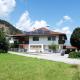 Apartment Sonne-7 by Interhome Aschau im Zillertal - Foto 1