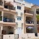 Petras Cozy Nest, 1-bedroom apt., Paphos-Universal, Paphos - Fotografie 7