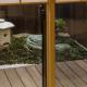 Shiki Homes SEN, Kyoto (photo 10)