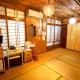 Guest House Icyaribacyode, Naha (foto 10)