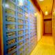 Guest House Icyaribacyode, Naha (foto 4)