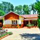 Niraamaya Blue Mountain -Chikmagalur, Tarikere - Fotografie 3
