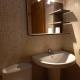 Apartamentos Tuara, Castejón de Sos (foto 5)