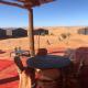 Mhamid Luxury Camp Experience, Mhamid (fotografie 8)