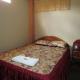 Hotel Colquewasi, Cuzco (foto 3)