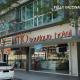 MIO BOUTIQUE Hotel, Malacca (foto 10)